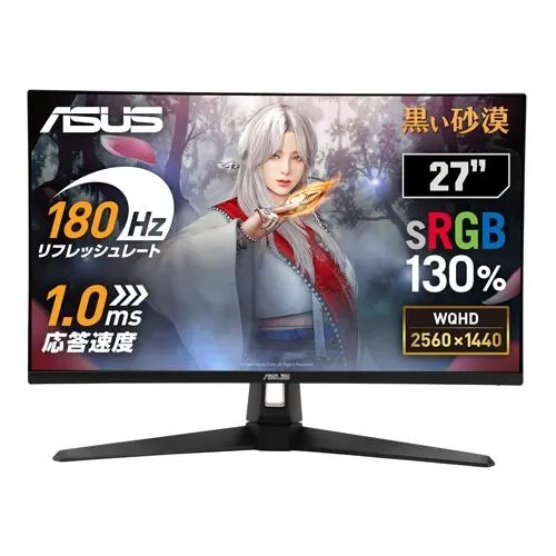 Asus tuf gaming vg27aq3a desktop manual Desktop Dealers in Hyderabad, Telangana, Ameerpet