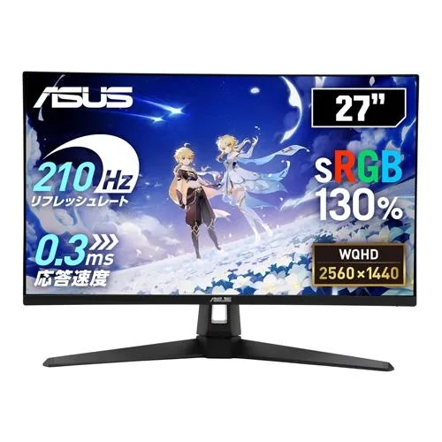 Asus TUF Gaming VG27AQ5A Monitors ASUS Global Desktop Dealers in Hyderabad, Telangana, Ameerpet