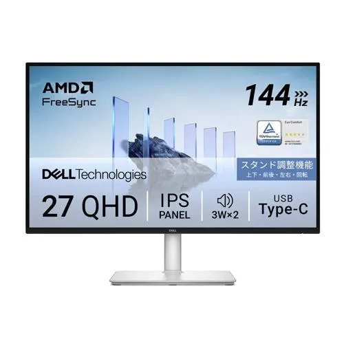 Dell 27 Plus S2725DSM 27 inch Flat Screen IPS QHD 144Hz Monitor Dealers in Hyderabad, Telangana, Ameerpet