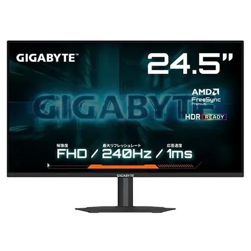 Gigabyte G25F2A 25 Inch Gaming Monitor Dealers in Hyderabad, Telangana, Ameerpet