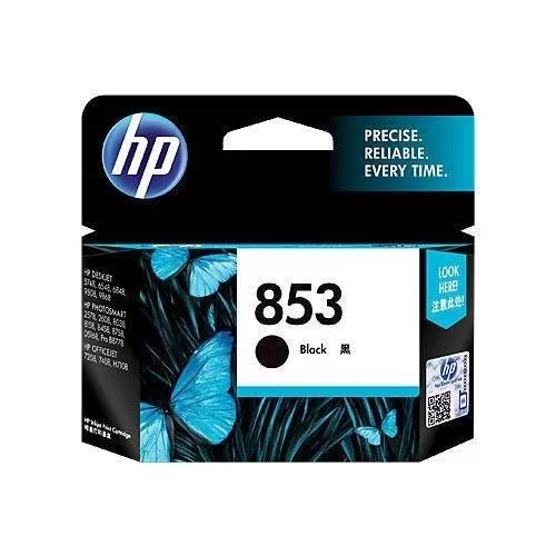 HP 853 C8767ZZ Black Ink Cartridge Dealers in Hyderabad, Telangana, Ameerpet