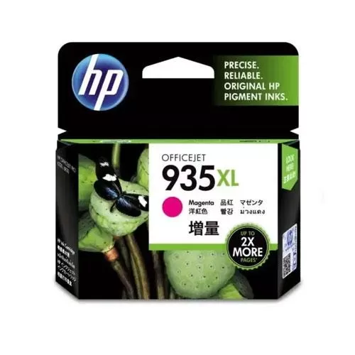 HP 935XL C2P25AA High Yield Magenta Ink Cartridge price in Hyderabad, Telangana, Andhra pradesh