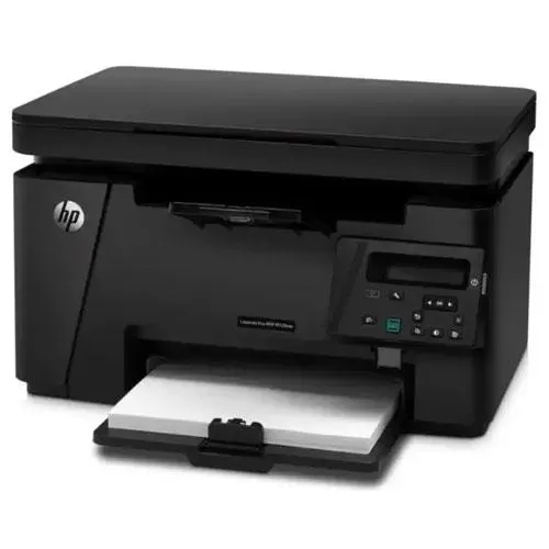 HP LaserJet Pro MFP M126nw Printer price in Hyderabad, Telangana, Andhra pradesh