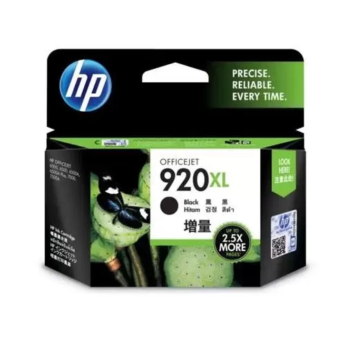 HP Officejet 920xl CD972AA Cyan Ink Cartridge price in Hyderabad, Telangana, Andhra pradesh