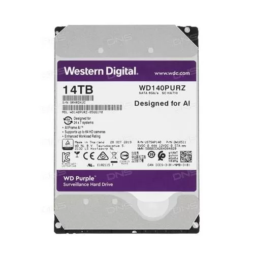 Western Digital Purple 14TB Surveillance Hard Drive price in Hyderabad, Telangana, Andhra pradesh